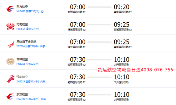 微信圖片_20230228224854_副本