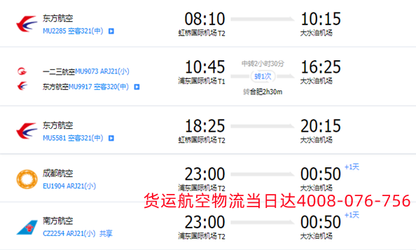 微信圖片_20230228232624_副本