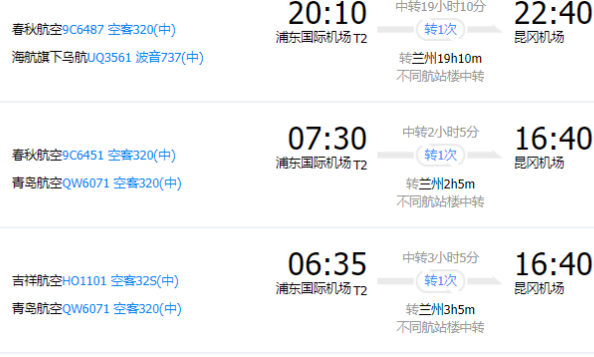 微信圖片_20230705163356_副本